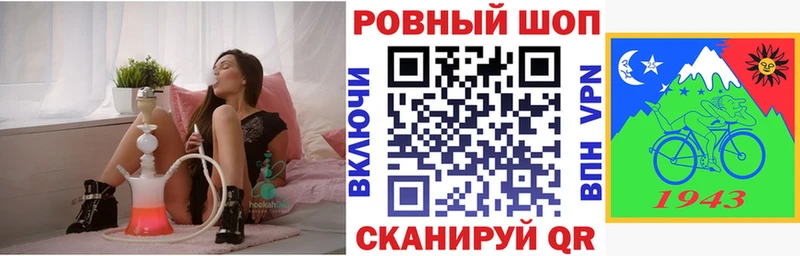 Купить Любим АМФЕТАМИН  Мефедрон  Марихуана  COCAIN 
