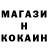 Кетамин VHQ obsidiansuby