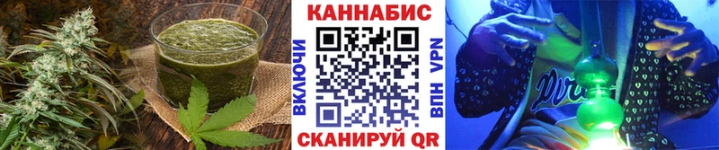 Cannafood марихуана Любим