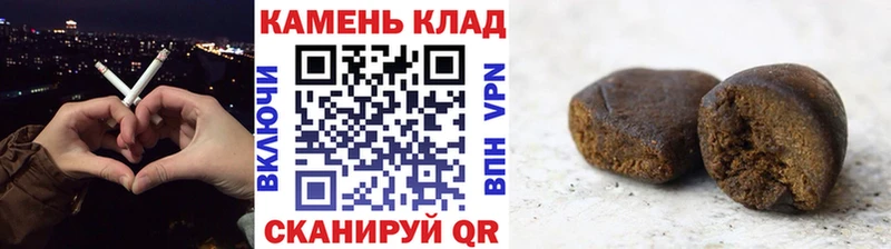 цена   Любим  Гашиш Изолятор 