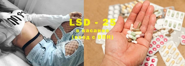 2c-b Алексин