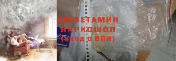 MESCALINE Алексеевка