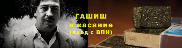 мефедрон VHQ Алзамай