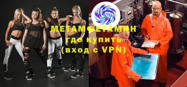 MDMA Аркадак