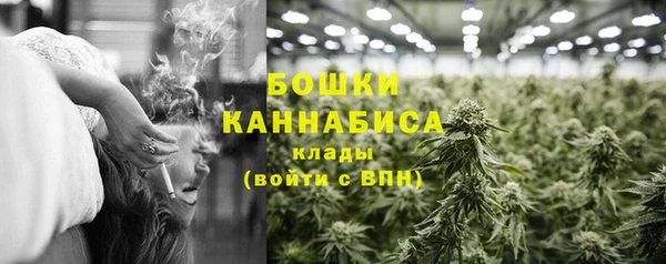 синтетический гашиш Струнино