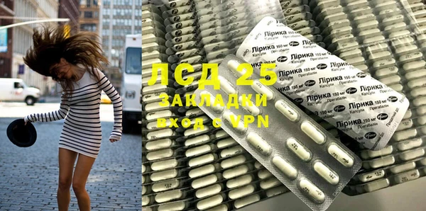 2c-b Алексин