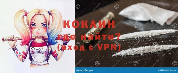 2c-b Алексин