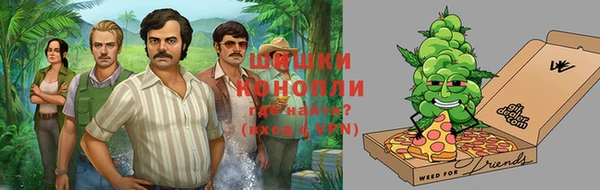 эйфоретик Армянск
