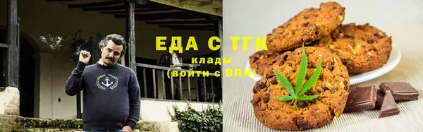 эйфоретик Армянск