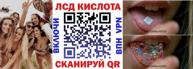 Марки N-bome 1,5мг  Любим 