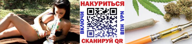 дарнет шоп  Любим  МАРИХУАНА AK-47 